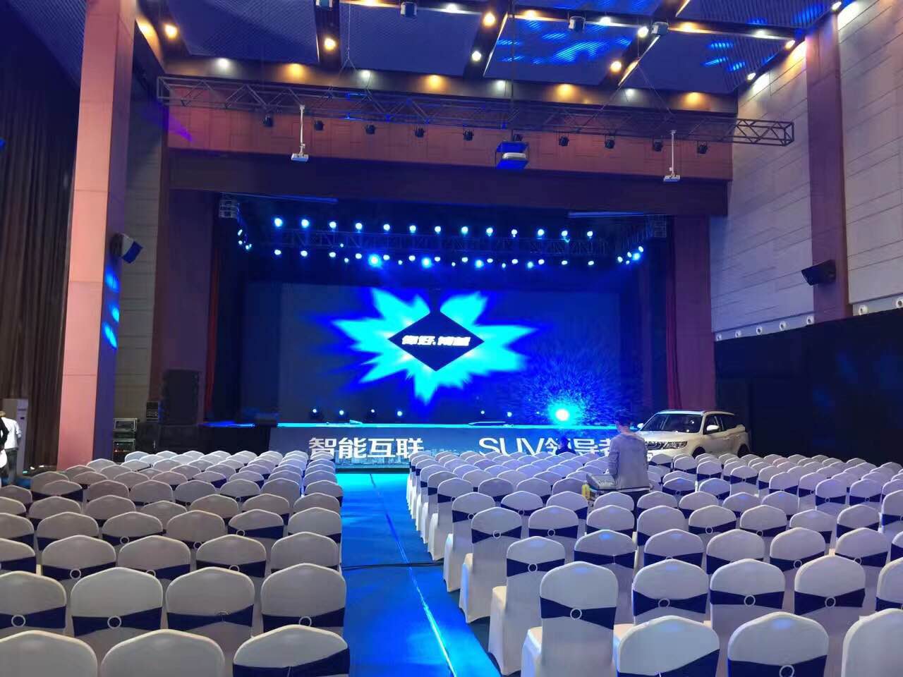 中国国际投资贸易洽谈会 中国国际投资贸易洽谈会